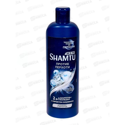ШАМТУ шампунь 500мл Против перхоти для мужчин *12 ШАМТУ шампунь 500мл Против перхоти для мужчин *12
