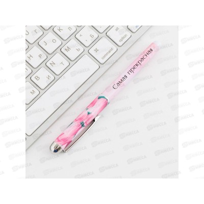 Ручка подарочная "С 8 Марта" с колпачком 7111102 Ручка подарочная "С 8 Марта" с колпачком 7111102