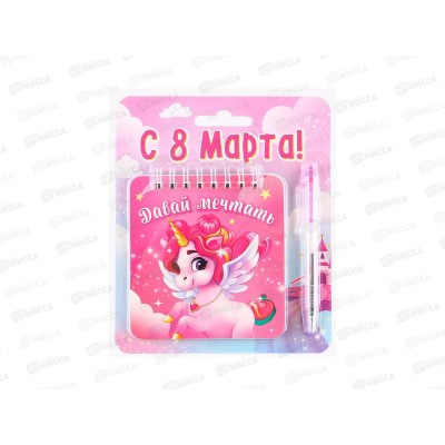 Набор под &quot8 Марта&quot (ручка+блокнот) 9193880