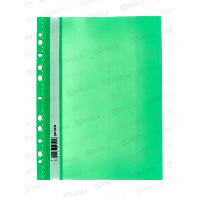 Скоросшиватель пластиковый BRAU с перф., зеленый, 226581 *10/400 Скоросшиватель пластиковый BRAU с перф., зеленый, 226581 *10/400