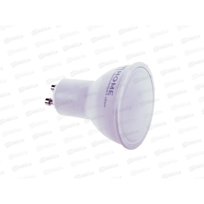 Лампа светодиодная IN-HOME LED-JCDRС-VC 14Вт 230В GU10 4000К 1260Лм *50