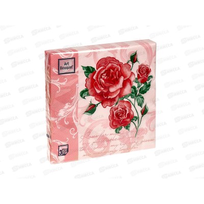 Салфетки 3 слойные 20 листов 33*33 Art Bouquet Романтические розы на розовом, 57270*12 Салфетки 3 слойные 20 листов 33*33 Art Bouquet Романтические розы на розовом, 57270*12