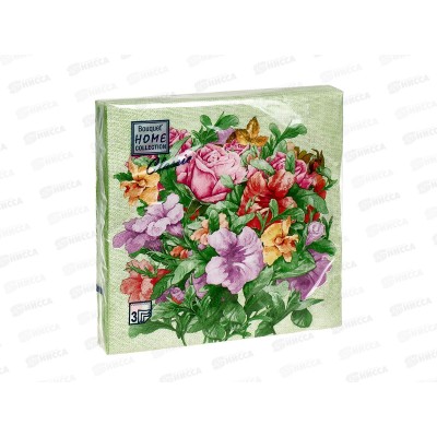 Салфетки 3-х слойные 20 листов 33*33 Bouquet Home Праздничный букет 57263*12