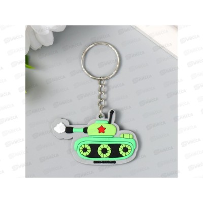 Брелок "Танк" резина 3,5*5,5см 9344247