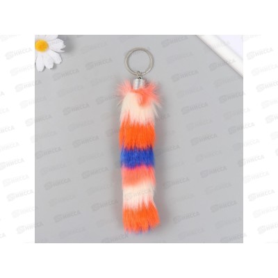 Пушистик на кольце Хвост цв полоски 15см микс 9769472 Пушистик на кольце Хвост цв полоски 15см микс 9769472