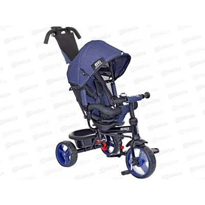 Велосипед 3-х кол. WERTER BERGER PREMIUM синий XG7341-T167C, 254735