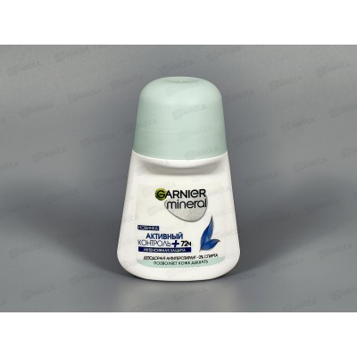 ГАРНЬЕ дезодорант роликовый 50мл Активный контроль+ 72 часа *6 ГАРНЬЕ дезодорант роликовый 50мл Активный контроль+ 72 часа *6