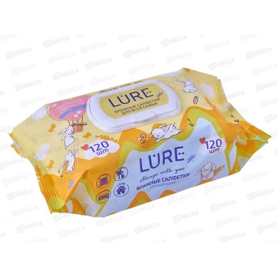 LURE салфетки влажные Для всей семьи 120шт с крышкой *12 60668