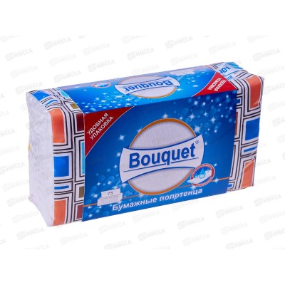 Полотенца бумажные Bouquet 75л 2сл.,37789 *10 Полотенца бумажные Bouquet 75л 2сл.,37789 *10