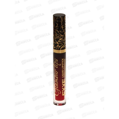 EXXE Жидкая помада Glamour lips 03 Роскошный красный 3мл С0007618