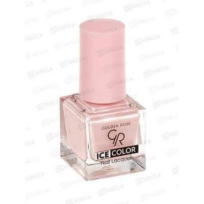 ГР ICE COLOR Nail лак для ногтей №234 *12 ГР ICE COLOR Nail лак для ногтей №234 *12