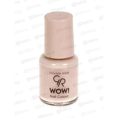 ГР Wow! Nail Color лак  для ногтей 110 *12