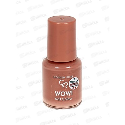 ГР Wow! Nail Color лак для ногтей 304 *12