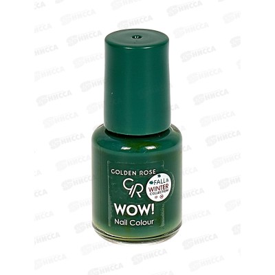 ГР Wow! Nail Color лак для ногтей 308 *12 ГР Wow! Nail Color лак для ногтей 308 *12