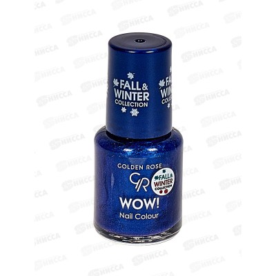 ГР Wow! Nail Color лак для ногтей 315 *12