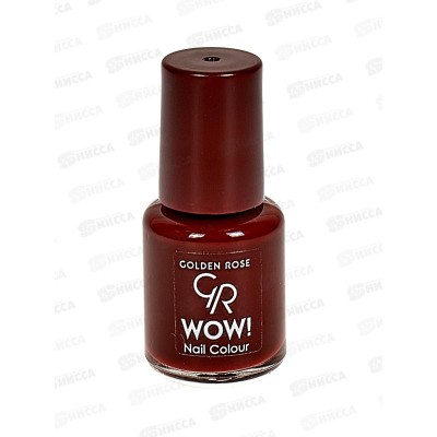 ГР Wow! Nail Color лак для ногтей 319 *12 ГР Wow! Nail Color лак для ногтей 319 *12