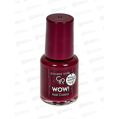 ГР Wow! Nail Color лак для ногтей 320 *12