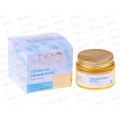 ЭкоЛаборатория Ночной крем для лица Spa Aquasens 50мл 243302 *8 ЭкоЛаборатория Ночной крем для лица Spa Aquasens 50мл 243302 *8