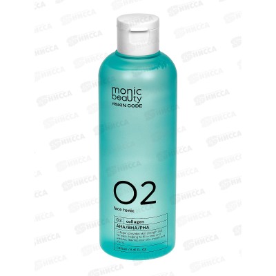 Monic Beauty Коллаген. Тоник для лица 250мл *40 Monic Beauty Коллаген. Тоник для лица 250мл *40