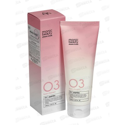Monic Beauty Пептиды. Очищающая пенка для лица 150мл *40 Monic Beauty Пептиды. Очищающая пенка для лица 150мл *40