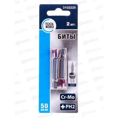 Биты 2х50мм PH(2шт)сталь S2 магнитным держателем 3102225 Л Биты 2х50мм PH(2шт)сталь S2 магнитным держателем 3102225 Л
