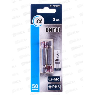 Биты 3х50мм PH(2шт)сталь S2 магнитным держателем 3102226 Л Биты 3х50мм PH(2шт)сталь S2 магнитным держателем 3102226 Л
