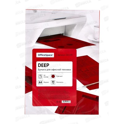 Бумага ксер. P80  50л А4 OfficeSpace deep красный,245199 *20