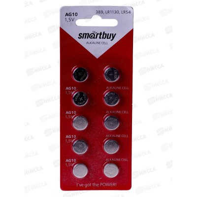 Батарейка SmartBuy AG10-10B *10/100/2000 Батарейка SmartBuy AG10-10B *10/100/2000