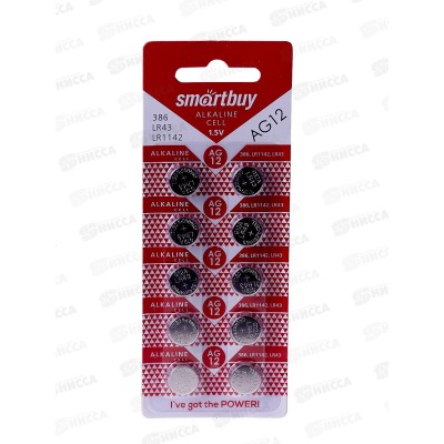 Батарейка SmartBuy AG12-10B *10/100/2000 Батарейка SmartBuy AG12-10B *10/100/2000