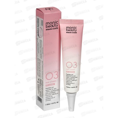 Monic Beauty Пептиды. Крем для век 30мл *100 Monic Beauty Пептиды. Крем для век 30мл *100