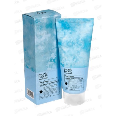 Monic Beauty Крем для рук Коллаген и гиалуроновая кислота 100мл *100 Monic Beauty Крем для рук Коллаген и гиалуроновая кислота 100мл *100