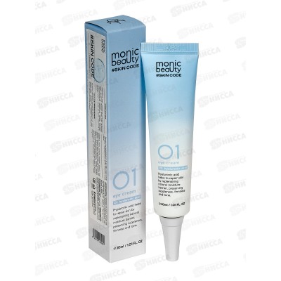 Monic Beauty Крем для век Гиалуроновая кислота 30мл *100 Monic Beauty Крем для век Гиалуроновая кислота 30мл *100