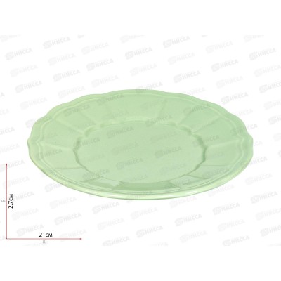 Тарелка десертная Green 21см РТ010021F307