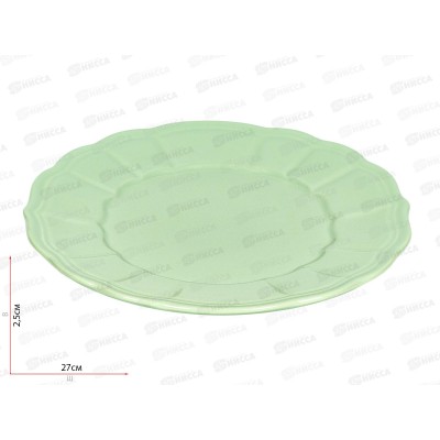 Тарелка обеденная Green 27см РТ010027 F307 Тарелка обеденная Green 27см РТ010027 F307