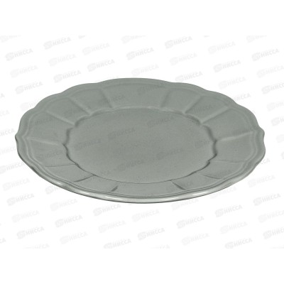 Тарелка обеденная Grey 27см РТ010027F620 Тарелка обеденная Grey 27см РТ010027F620