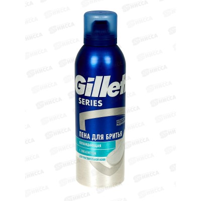 Жиллет Пена для бритья 200мл Series Охлаждающая *6