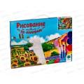 Холст с красками 30х40см Леопарды у водопада на дереве, ХК-6610