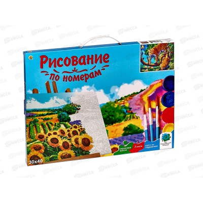 Холст с красками 30х40см Леопарды у водопада на дереве, ХК-6610