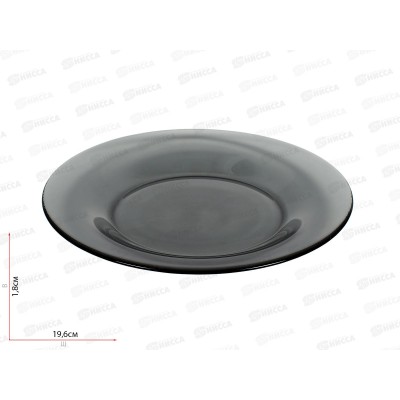 Тарелка десертная Симпатия графит 19,6см Т 23с2317 *6 527613 Тарелка десертная Симпатия графит 19,6см Т 23с2317 *6 527613