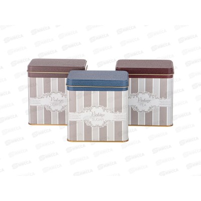 Набор Емкостей для хранения Elegance из 3х штук 1,0л 949-074 Набор Емкостей для хранения Elegance из 3х штук 1,0л 949-074