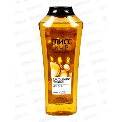 ГЛИСС КУР шампунь Драгоценное питание 400мл *12