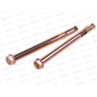 Анкерный болт с гайкой 10*125 2шт, пакетик, Госкреп Анкерный болт с гайкой 10*125 2шт, пакетик, Госкреп