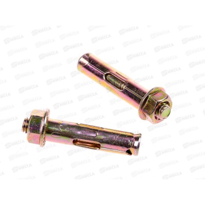 Анкерный болт с гайкой 10*50 2шт, пакетик, Госкреп Анкерный болт с гайкой 10*50 2шт, пакетик, Госкреп