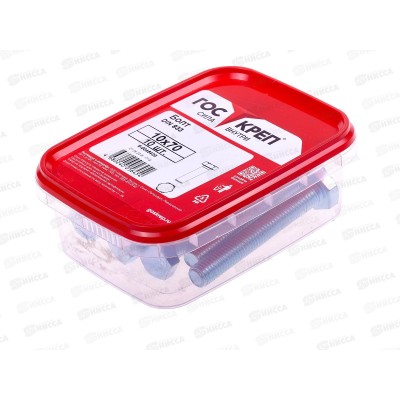 Болт (DIN933) М10*70 цинк (10шт) контейнер Госкреп Болт (DIN933) М10*70 цинк (10шт) контейнер Госкреп
