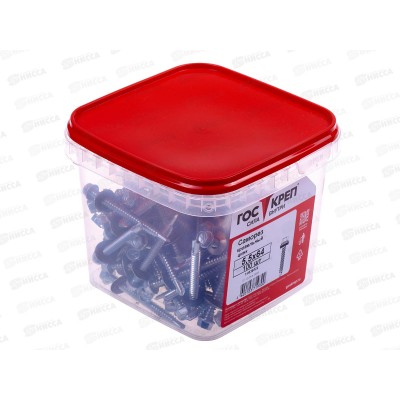 Саморез кровельный 5,5*64 (100шт) цинк, ГОСКРЕП контейнер   *6