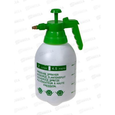 Распылитель 2л, AL-231077  *20