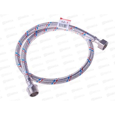 Подводка 80см нержавеющая ГШ PROFLINE *50 Подводка 80см нержавеющая ГШ PROFLINE *50