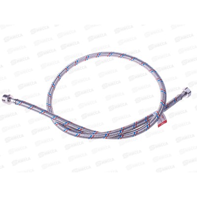 Подводка 120см нержавеющая ГШ PROFLINE *50 Подводка 120см нержавеющая ГШ PROFLINE *50