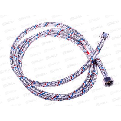 Подводка 180см нержавеющая ГГ PROFLINE Подводка 180см нержавеющая ГГ PROFLINE