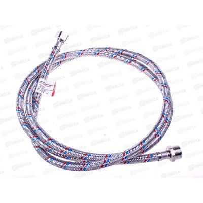 Подводка 180см нержавеющая ГШ PROFLINE Подводка 180см нержавеющая ГШ PROFLINE